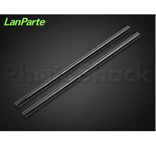 LanParte - Aluminium Rods
